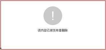 幸福爆料最新信息新闻,最新资讯揭示社会热点动态