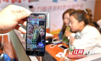 娄底抖音爆料事件视频播放